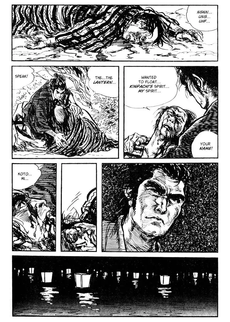 Lone Wolf and Cub Chapter 29 33